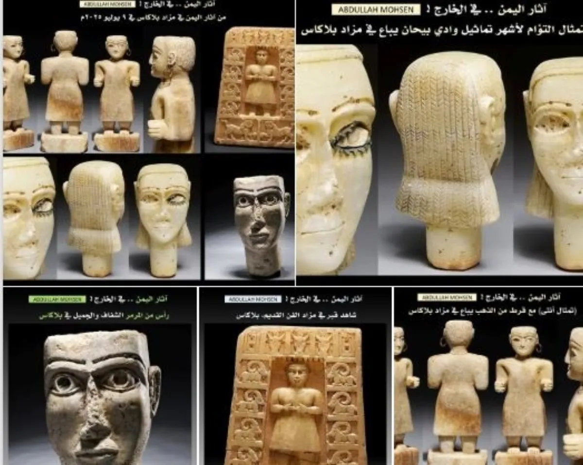 وفيات غامضة لـ20 عالم آثار يمني.. وسط نهب متواصل للتراث