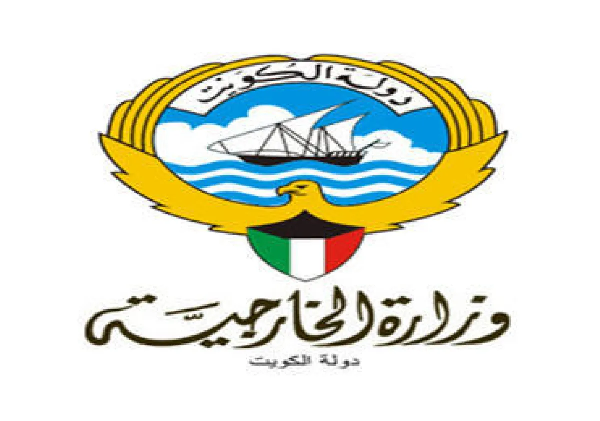 الكويت تطلب مغادرة دبلوماسيين إيرانيين أراضيها خلال 24 ساعة