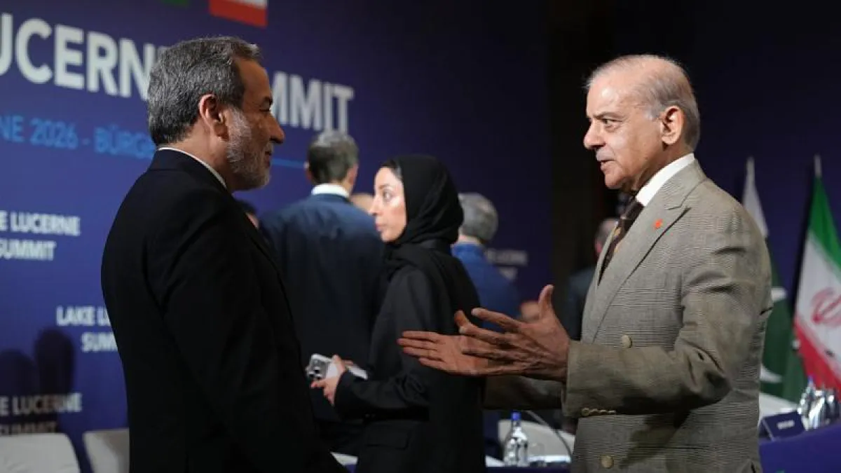 الوفد الإيراني يرفض التقاط صورة جماعية مع الوفد الأمريكي في سويسرا
