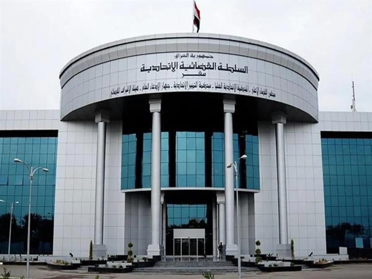 محاكمات الفساد.. السجن عامين لنائب عراقي بتهمة الرشوة