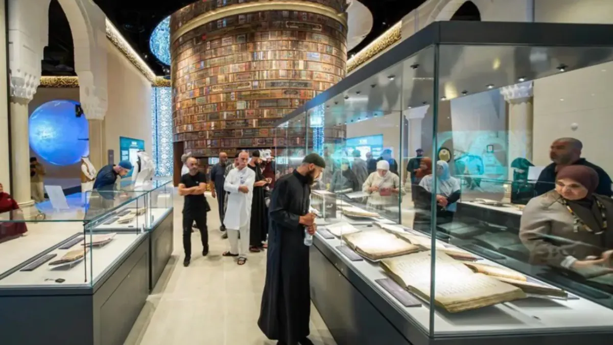 السعودية.. عرض مصحف نادر عمره مئات الأعوام