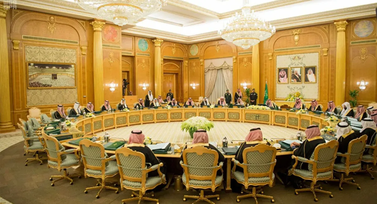 السعودية.. أمر ملكي بإعادة تشكيل مجلس الوزراء والإعلان عن تعيينات جديدة