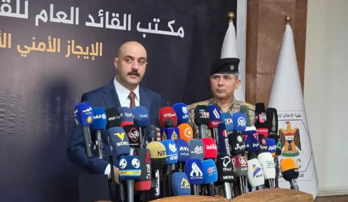 العراق يفكك شبكات خطرة ويكشف عن محاولة لتصنيع طائرات مُسيّرة