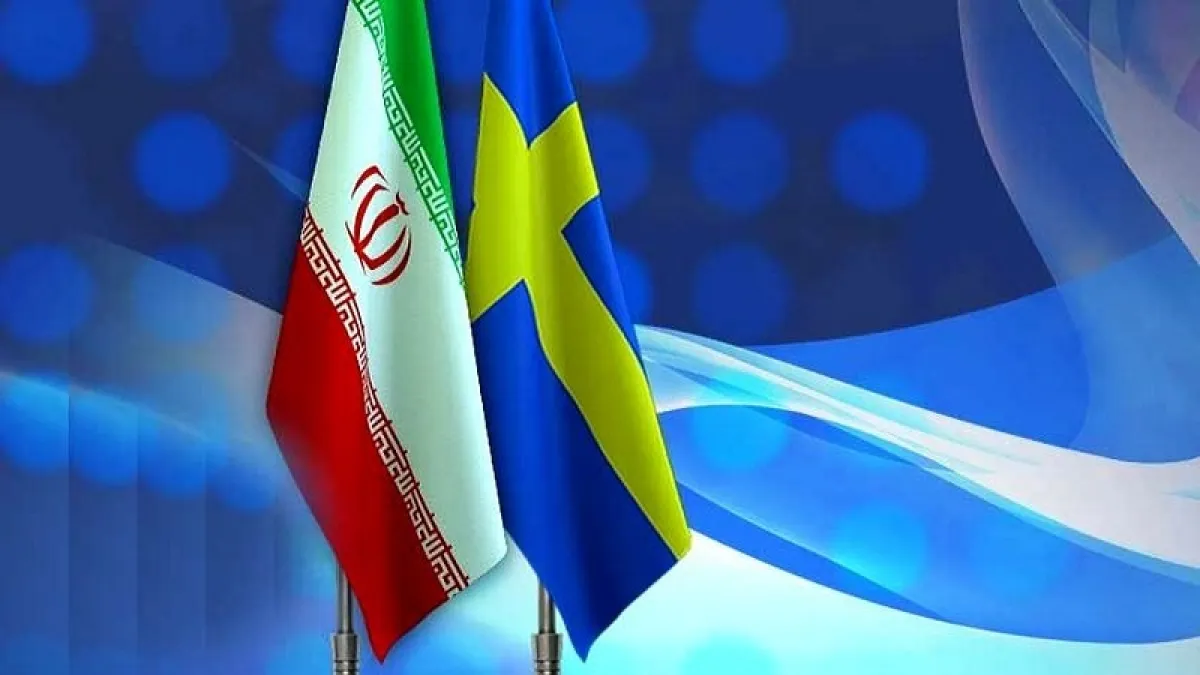 السويد تُصعّد ضد طهران.. طرد مسؤول من السفارة الإيرانية واتهامات بتهديدات أمنية