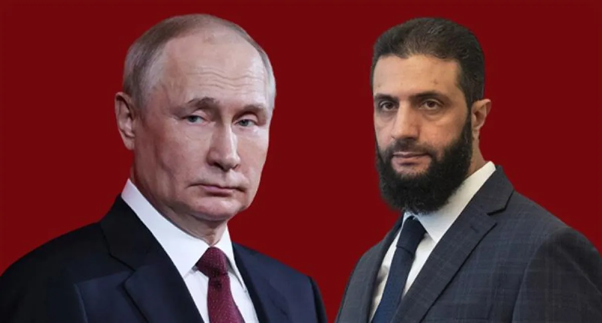 الشرع يكشف تفاصيل اتفاقه مع روسيا.. معادلة جديدة