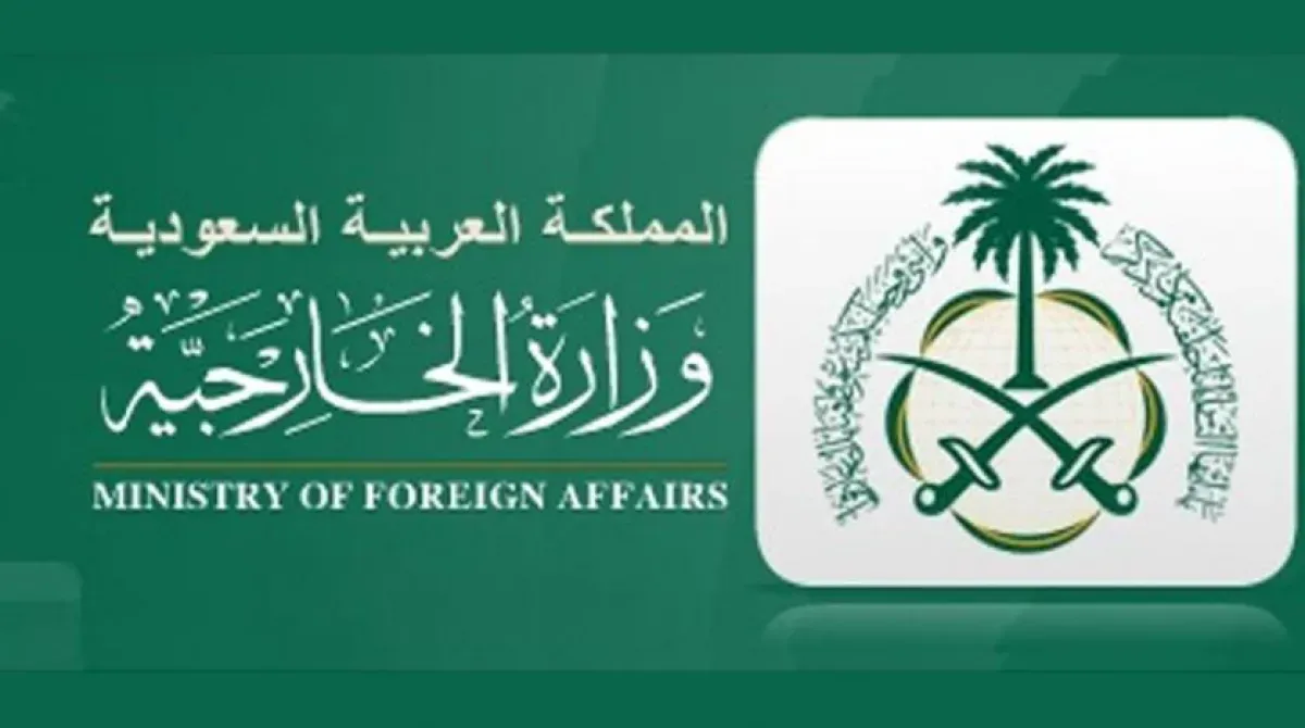 السعودية تدعو مواطنيها العالقين للتواصل مع بعثاتها بالخارج