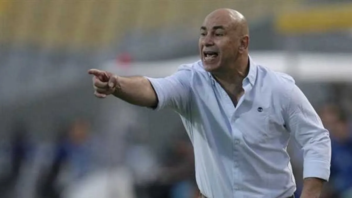 قرارات صادمة من الفيفا.. إيقاف حسام وإبراهيم حسن ثلاث مباريات وعقوبة أكبر لـ زيكو