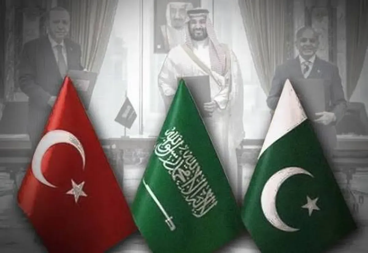 تركيا تحيل اتفاقية مكة للدفاع المشترك إلى البرلمان للمصادقة عليها